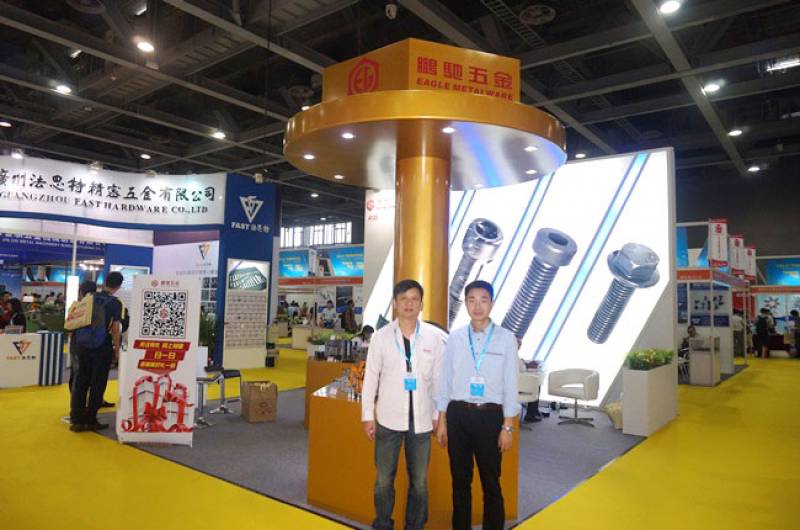 FASTENER-SPRING-AND-HARDWARE-TOOL-EXPO-GUANGZHOU-8.jpg