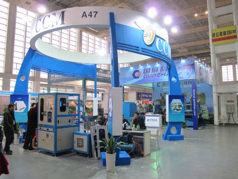 FASTENER-SPRING-AND-MANUFACTURING-EQUIPMENT-EXHIBITION-15.jpg