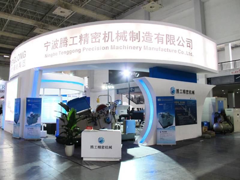 FASTENER-SPRING-AND-MANUFACTURING-EQUIPMENT-EXHIBITION-16.jpg