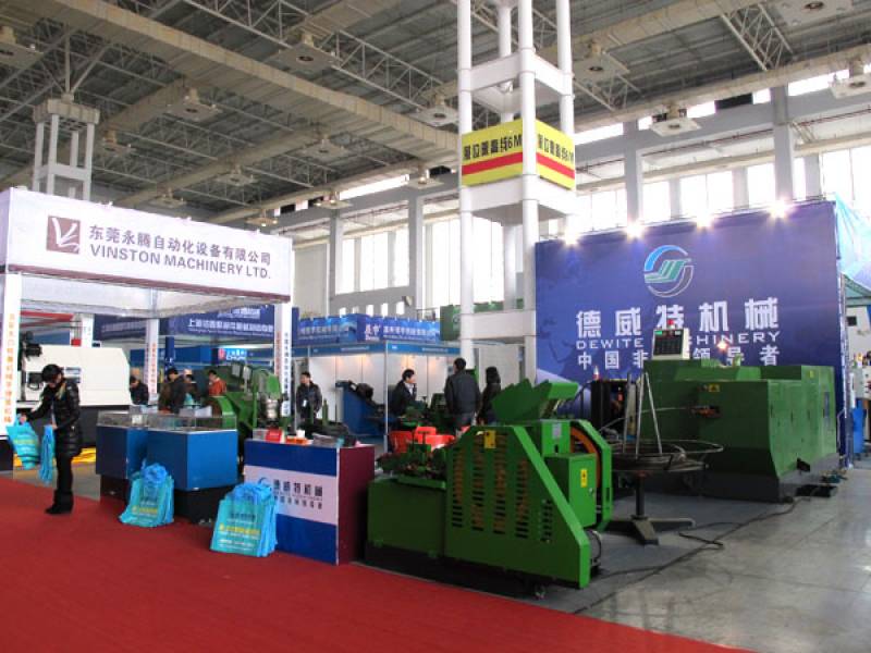 FASTENER-SPRING-AND-MANUFACTURING-EQUIPMENT-EXHIBITION-17.jpg