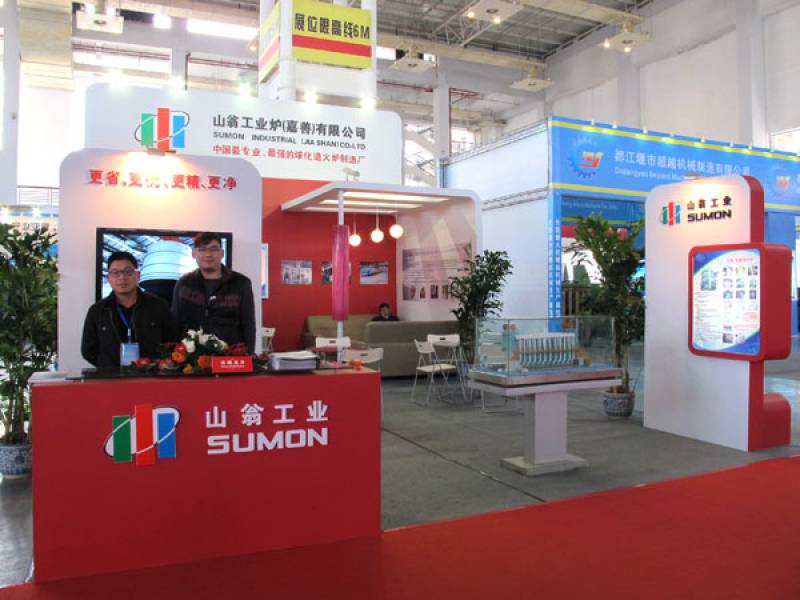 FASTENER-SPRING-AND-MANUFACTURING-EQUIPMENT-EXHIBITION-19.jpg