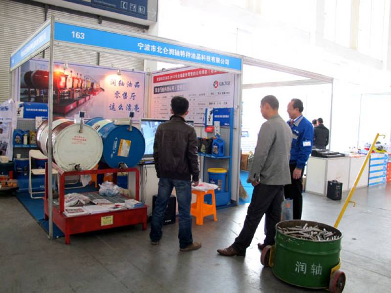 FASTENER-SPRING-AND-MANUFACTURING-EQUIPMENT-EXHIBITION-21.jpg