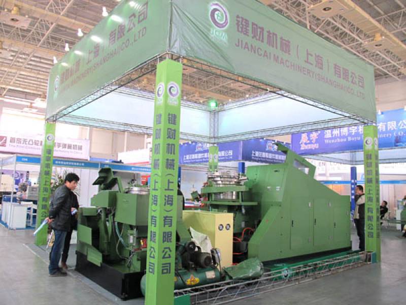 FASTENER-SPRING-AND-MANUFACTURING-EQUIPMENT-EXHIBITION-22.jpg