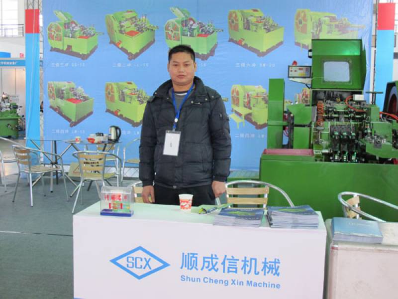 FASTENER-SPRING-AND-MANUFACTURING-EQUIPMENT-EXHIBITION-8.jpg