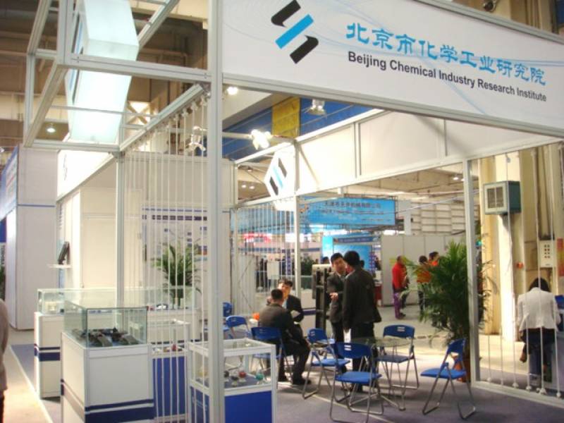 Fastener-Expo-Changchun-China-11.jpg