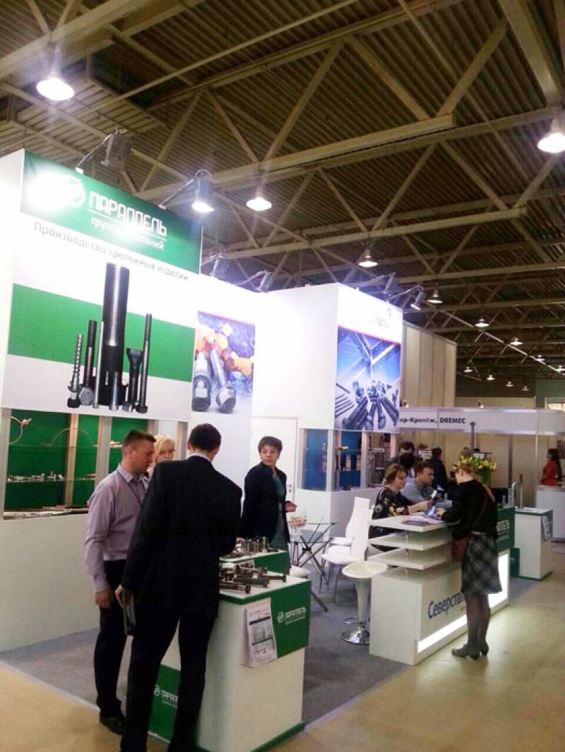 Fastener-Fair-Russia-4.jpg