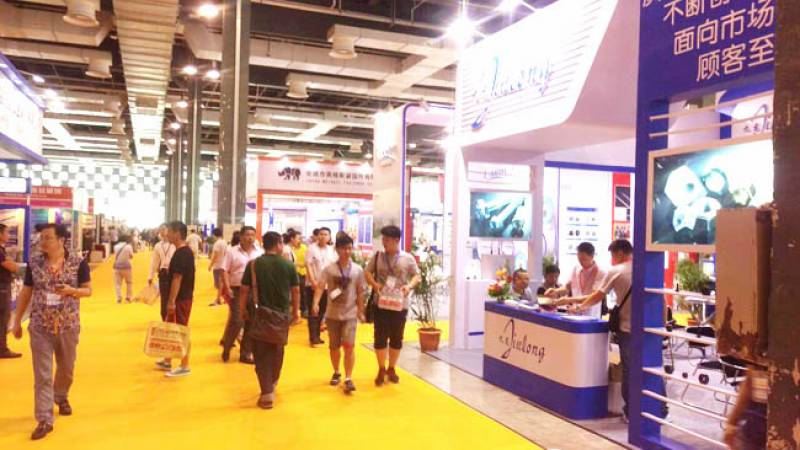 FASTENER-EXPO-SHANGHAI-12.jpg