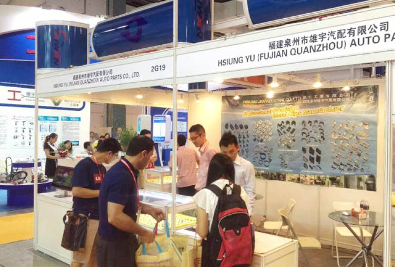 FASTENER-EXPO-SHANGHAI-16.jpg