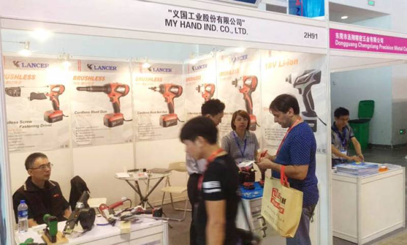 FASTENER-EXPO-SHANGHAI-18.jpg