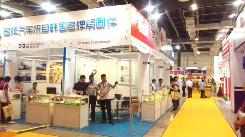 FASTENER-EXPO-SHANGHAI-19.jpg