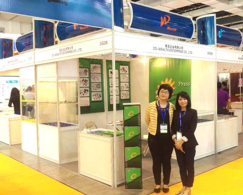 FASTENER-EXPO-SHANGHAI-8.jpg