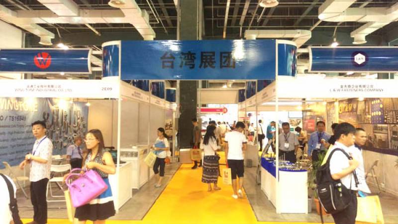 FASTENER-EXPO-SHANGHAI-9.jpg