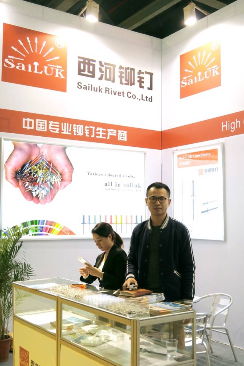 FASTENER-SPRING-AND-HARDWARE-TOOL-EXPO-GUANGZHOU-10.jpg