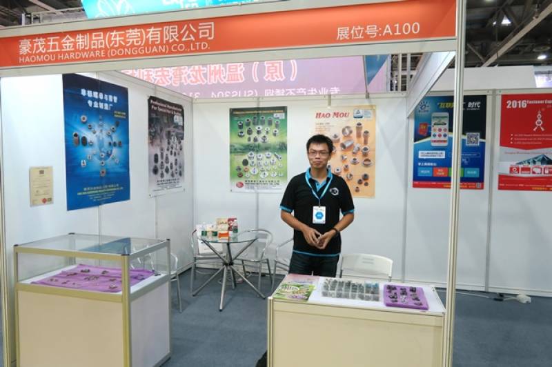 FASTENER-SPRING-AND-HARDWARE-TOOL-EXPO-GUANGZHOU-12.jpg