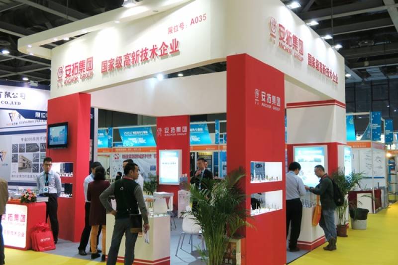 FASTENER-SPRING-AND-HARDWARE-TOOL-EXPO-GUANGZHOU-2.jpg