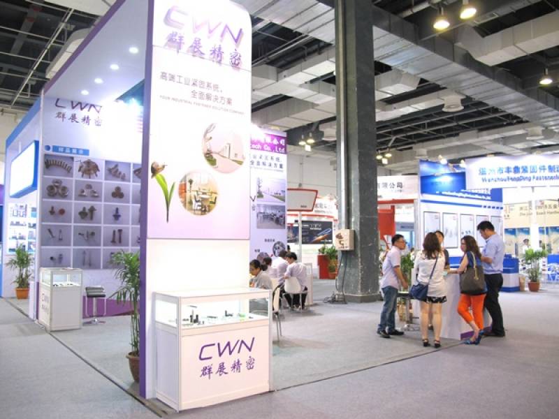 FASTENER-EXPO-SHANGHAI-12.jpg