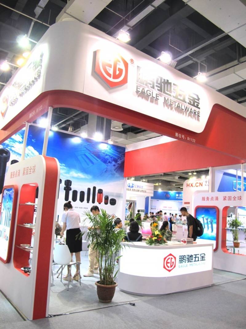 FASTENER-EXPO-SHANGHAI-14.jpg