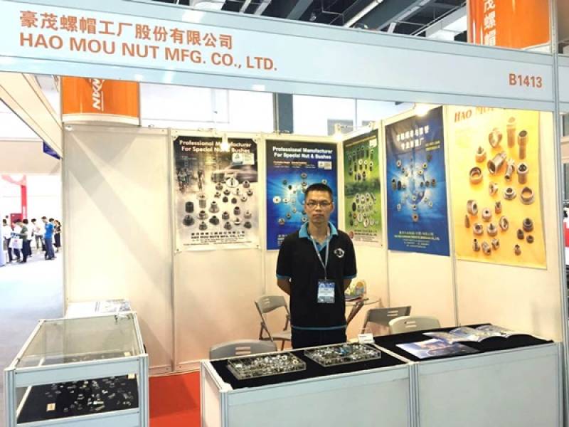 FASTENER-EXPO-SHANGHAI-23.jpg