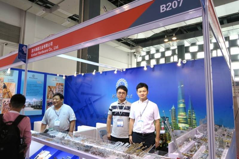 FASTENER-EXPO-SHANGHAI-31.jpg