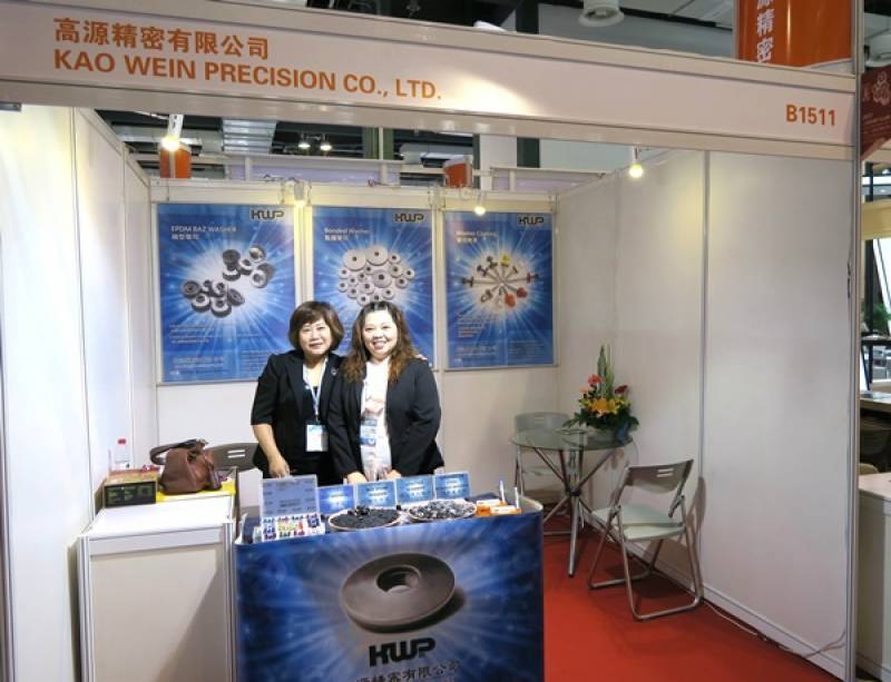 FASTENER-EXPO-SHANGHAI-33.jpg