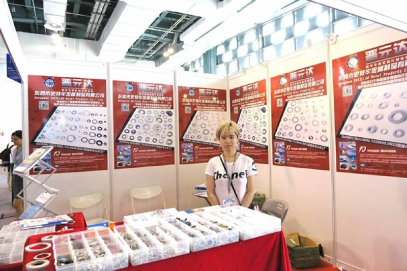 FASTENER-EXPO-SHANGHAI-46.jpg