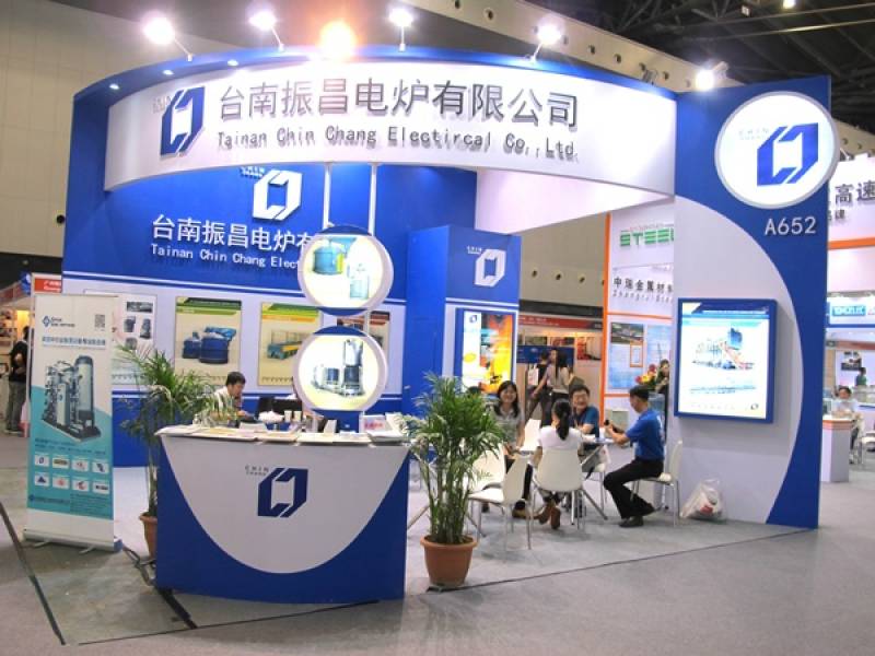 FASTENER-EXPO-SHANGHAI-51.jpg