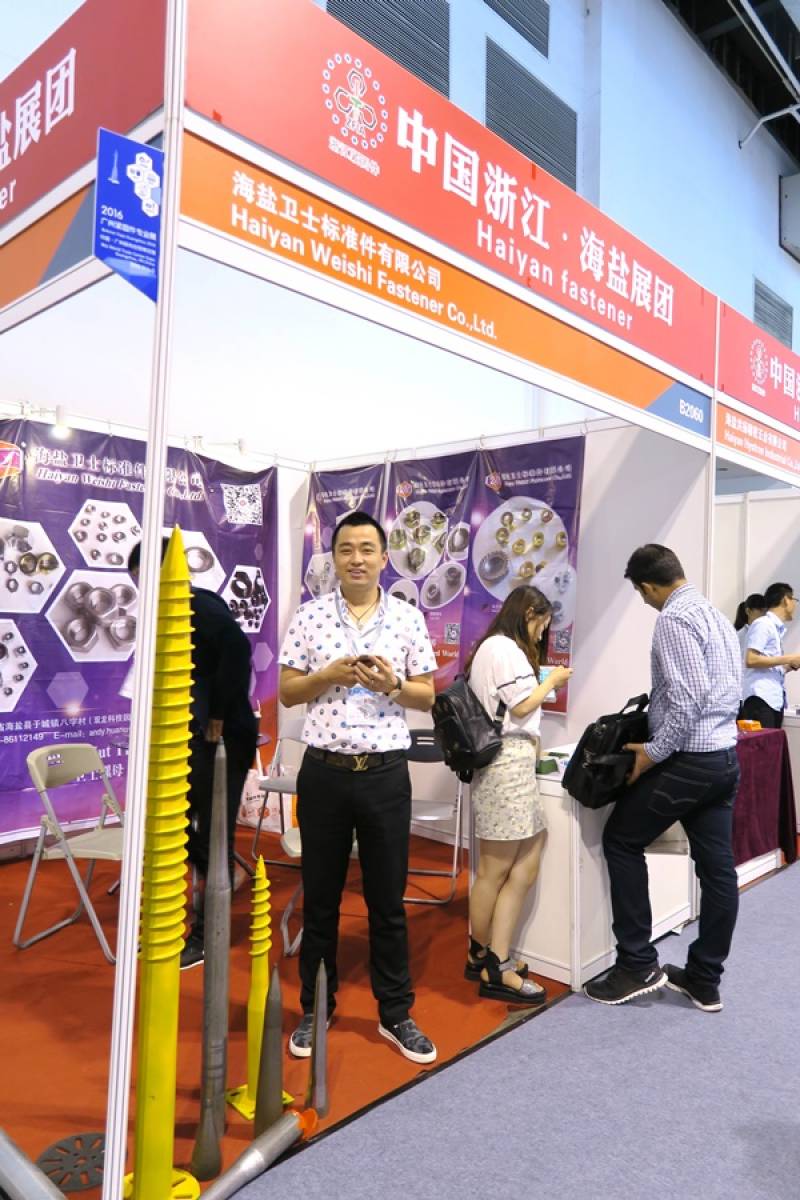 FASTENER-EXPO-SHANGHAI-56.jpg