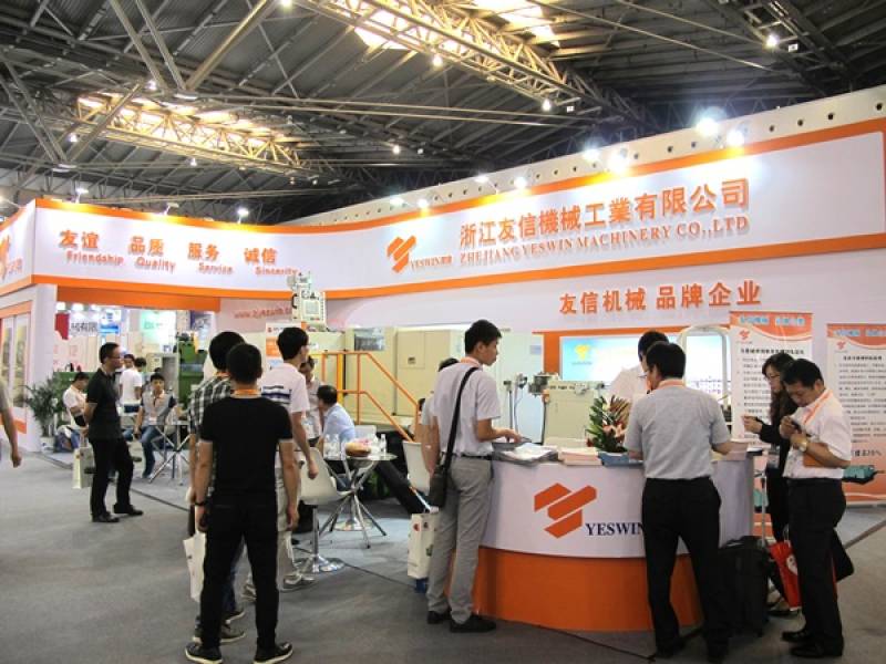 FASTENER-EXPO-SHANGHAI-58.jpg