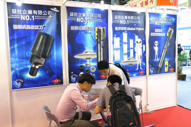 FASTENER-EXPO-SHANGHAI-59.jpg