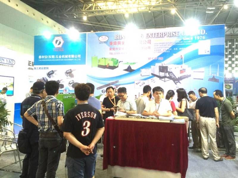 FASTENER-EXPO-SHANGHAI-6.jpg