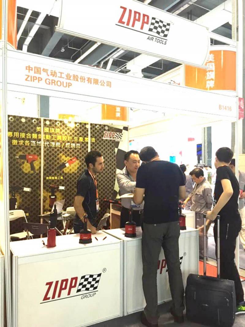 FASTENER-EXPO-SHANGHAI-61.jpg