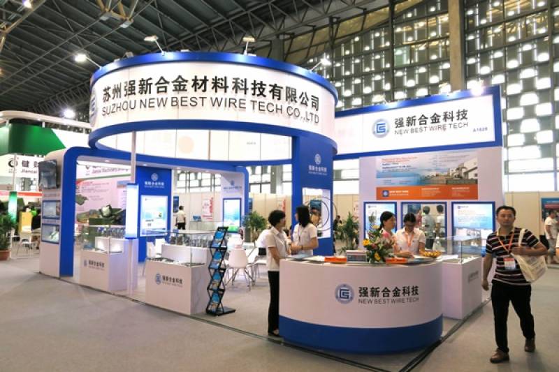 FASTENER-EXPO-SHANGHAI-64.jpg