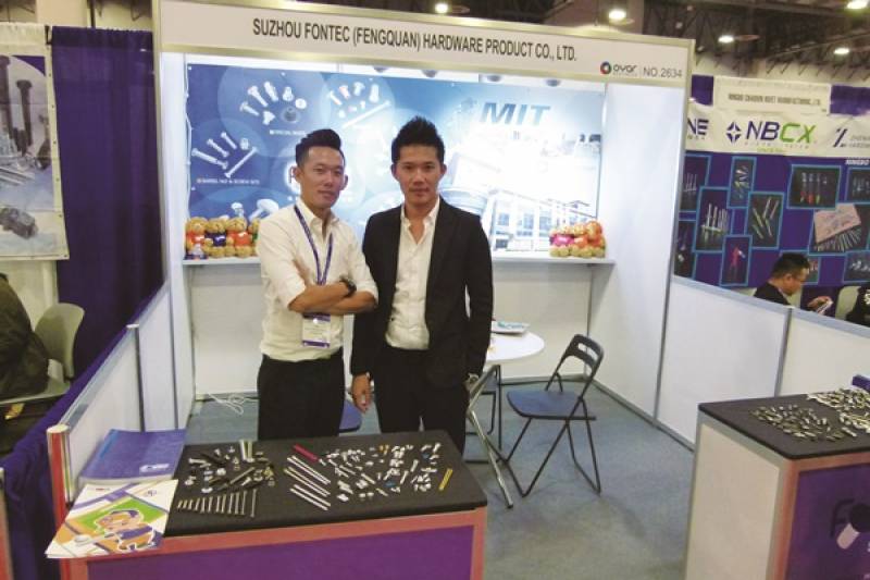 INTERNATIONAL-FASTENER-EXPO-Suzhou-Fontec.jpg