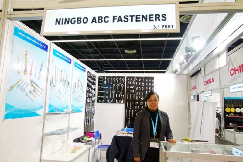 INTERNATIONAL-HARDWARE-FAIR-COLOGNE-Ningbo-ABC.jpg