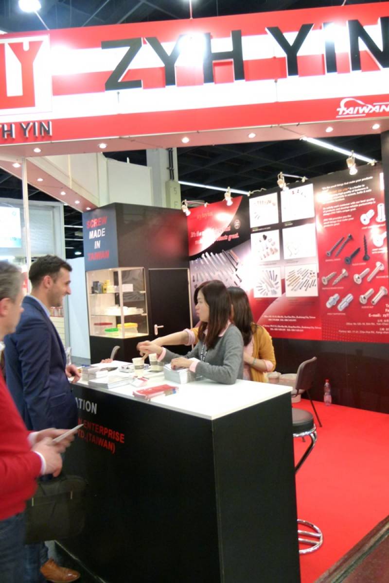 INTERNATIONAL-HARDWARE-FAIR-COLOGNE-Zyh-Yin.jpg