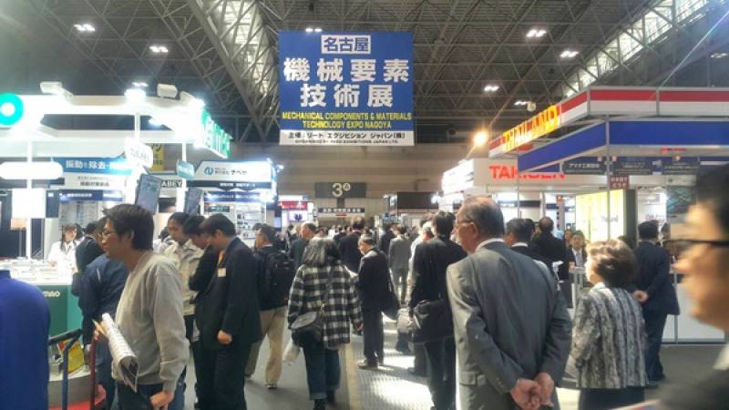 MECHANICAL-COMPONENTS-and-MATERIALS-TECHNOLOGY-EXPO-NAGOYA-3.jpg