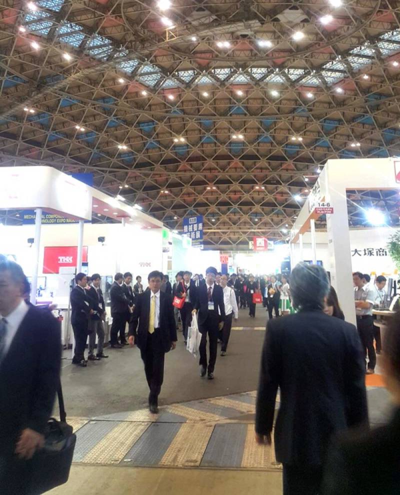 MECHANICAL-COMPONENTS-and-MATERIALS-TECHNOLOGY-EXPO-NAGOYA-7.jpg