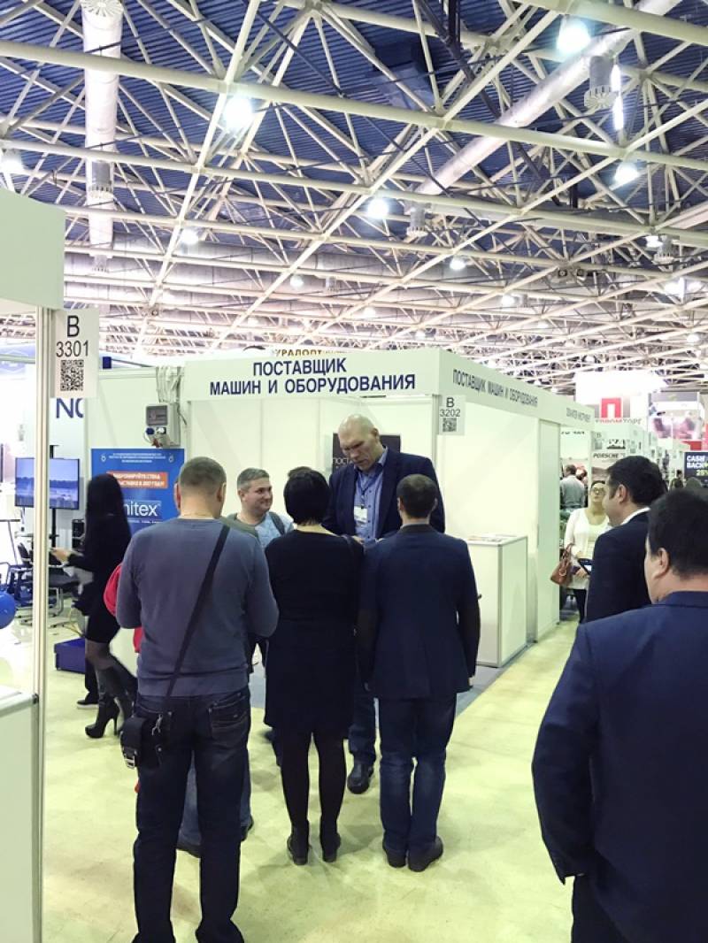 MOSCOW-INTERNATIONAL-TOOL-EXPO-5.jpg