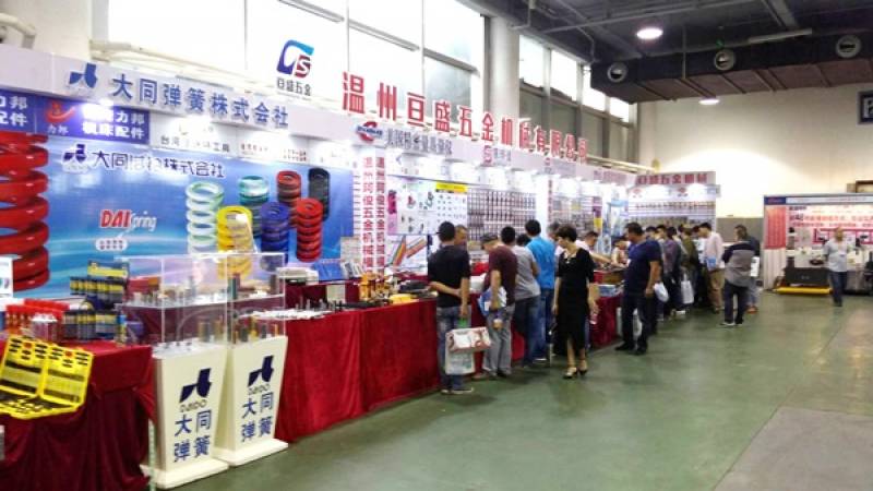 Wenzhou-International-Fasteners-Spring-and-Equipment-Exhibition-7.jpg