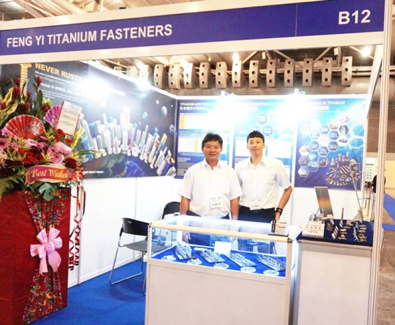 TORQUE-EXPO-SINGAPORE-feng.jpg