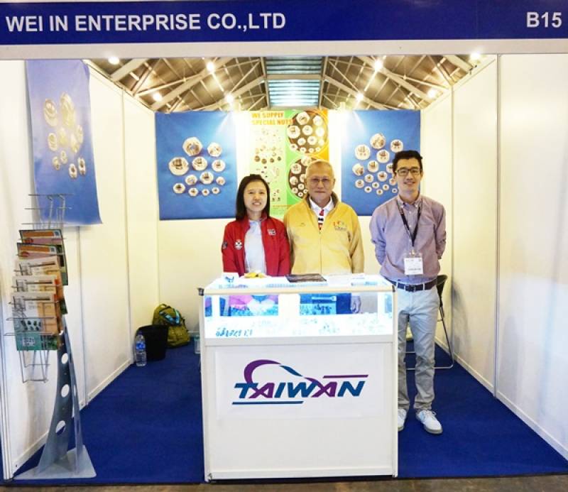 TORQUE-EXPO-SINGAPORE-wei-in.jpg