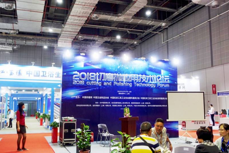 CHINA-INTERNATIONAL-HARDWARE-SHOW-10.jpg