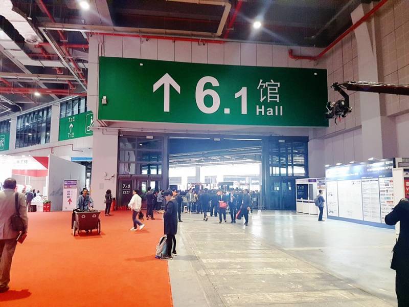 CHINA-INTERNATIONAL-HARDWARE-SHOW-2.jpg