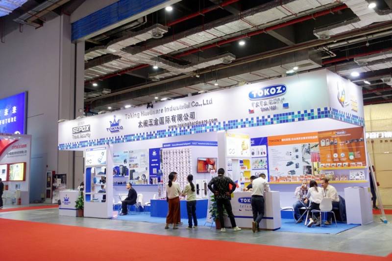 CHINA-INTERNATIONAL-HARDWARE-SHOW-9.jpg