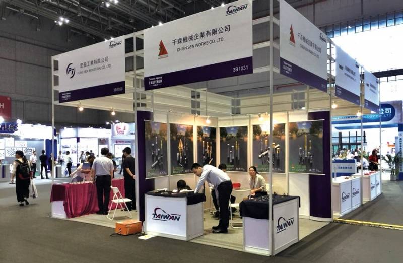 FASTENER-EXPO-SHANGHAI-6.jpg