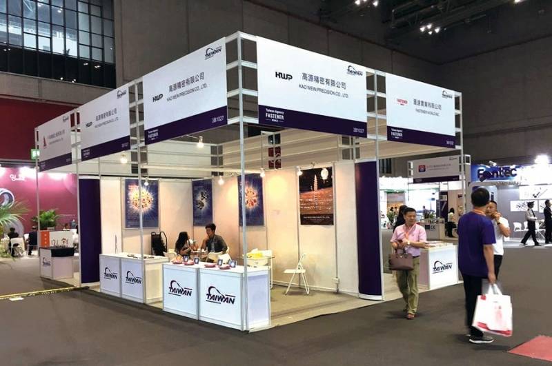 FASTENER-EXPO-SHANGHAI-7.jpg