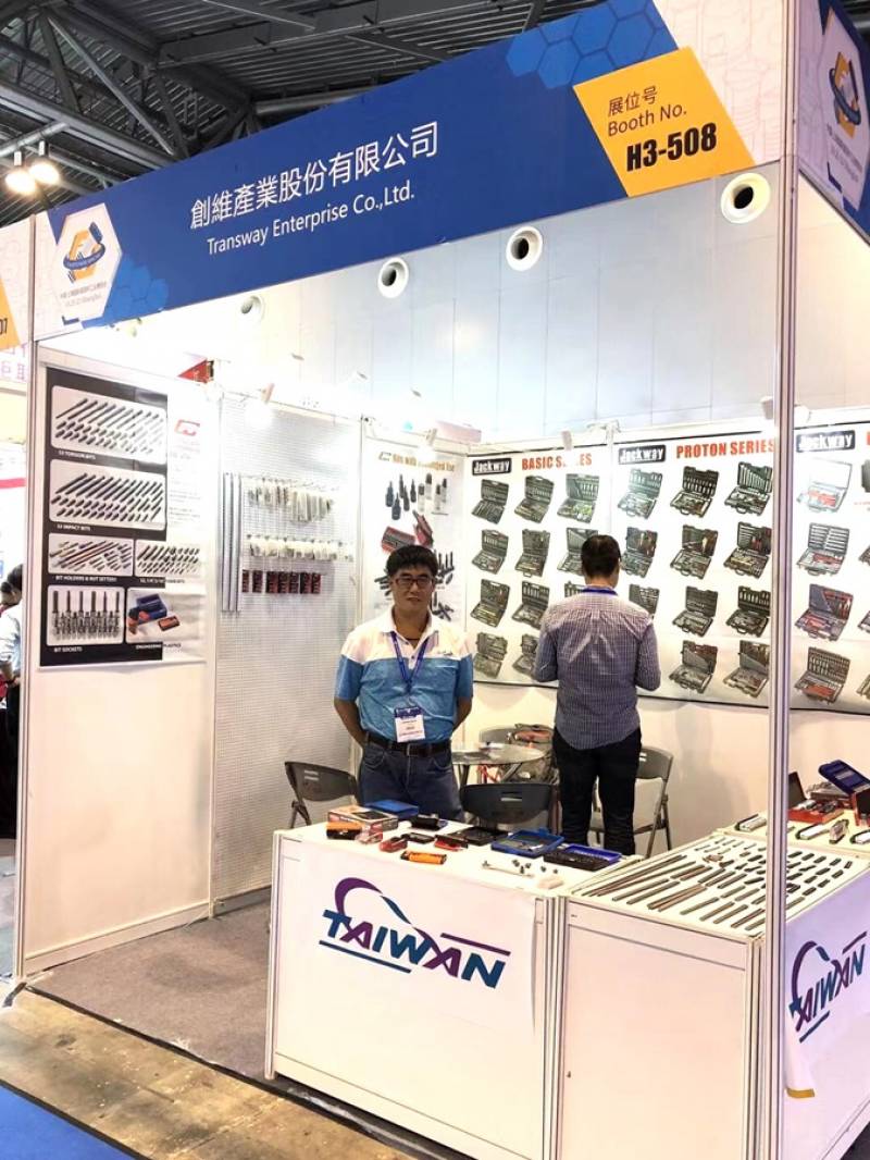 INTERNATION-FASTENER-SHOW-CHINA-1.jpg