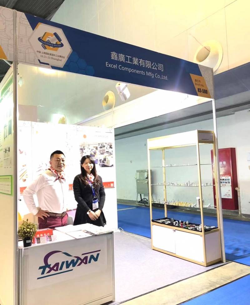 INTERNATION-FASTENER-SHOW-CHINA-28.jpg