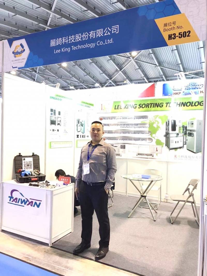 INTERNATION-FASTENER-SHOW-CHINA-30.jpg