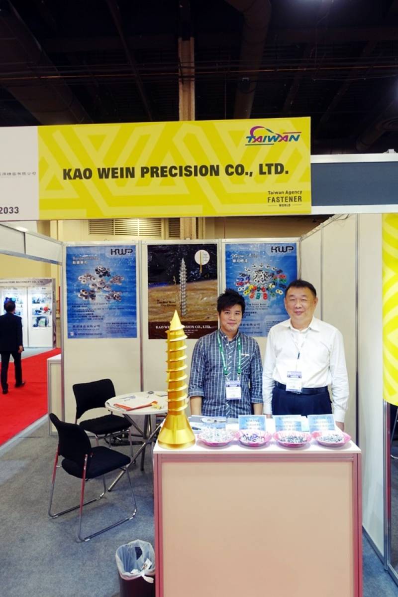 INTERNATIONAL-FASTENER-EXPO-56.jpg